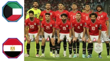 الان مباشر.. طريقة مشاهدة مباراة مصر والكويت في كأس العرب بجودة عالية.. لينك سريع